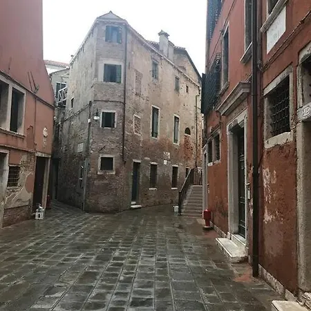 Centralissimo Tra San Marco E Palazzo Grassi Venedig